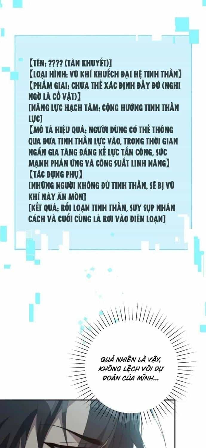 Dị Năng Trùng Sinh Ta Sớm Ở Đỉnh Cao - Chương 82 - ảnh 4