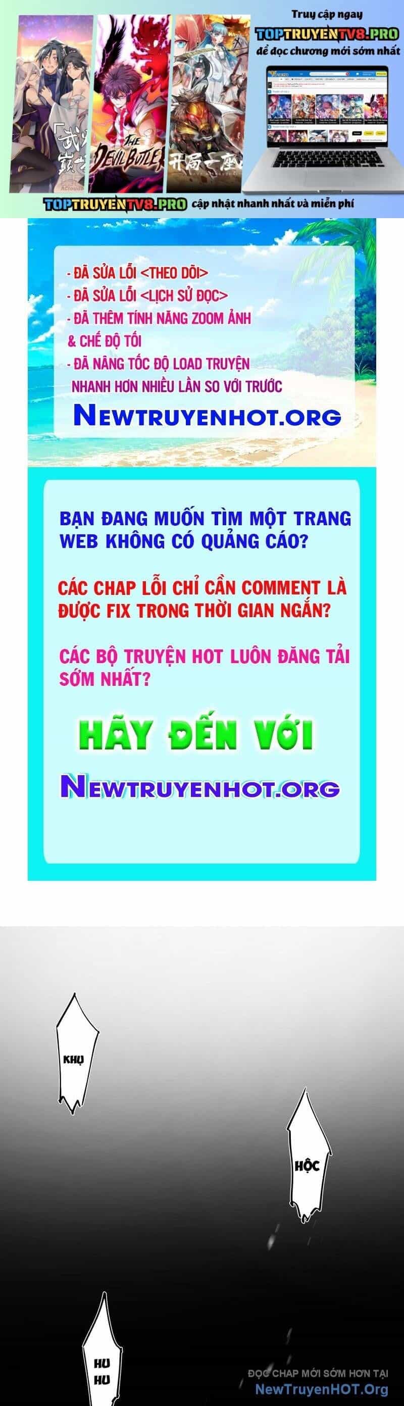 Dị Ngục Bạo Quân: Cái Bóng Của Ta Có Thể Tiến Hóa Vô Hạn - Chương 1 - ảnh 2
