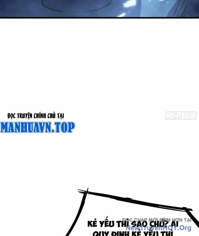 Dị Ngục Bạo Quân: Cái Bóng Của Ta Có Thể Tiến Hóa Vô Hạn - Chương 1 - ảnh 21