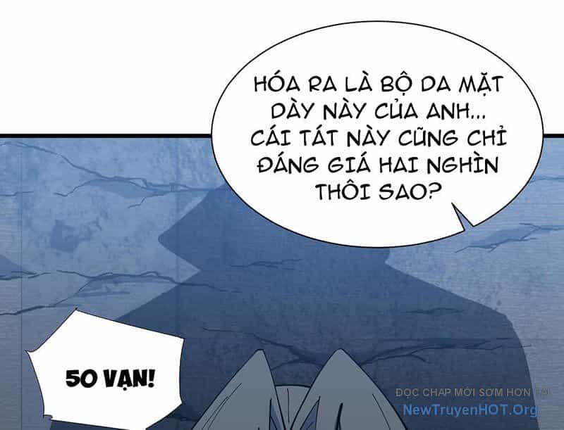 Dị Ngục Bạo Quân: Cái Bóng Của Ta Có Thể Tiến Hóa Vô Hạn - Chương 10 - ảnh 106