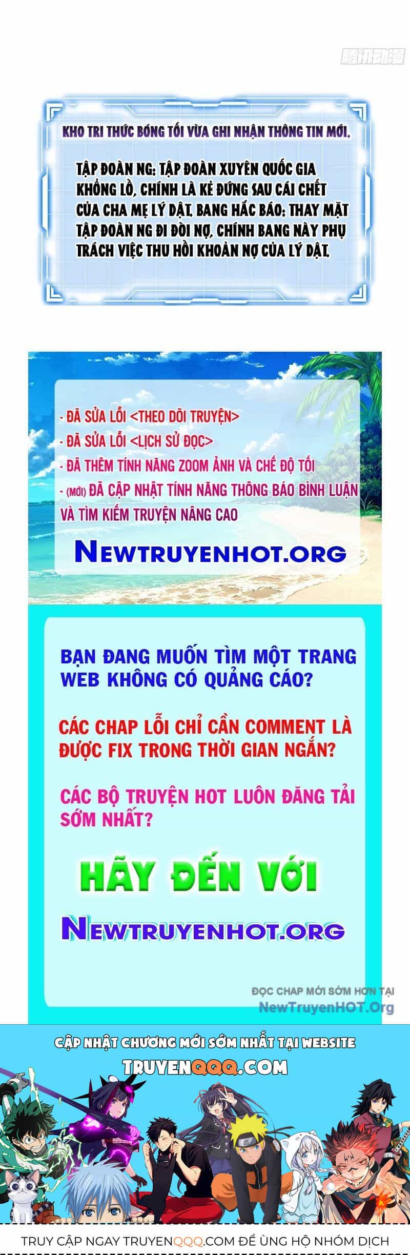 Dị Ngục Bạo Quân: Cái Bóng Của Ta Có Thể Tiến Hóa Vô Hạn - Chương 10 - ảnh 153