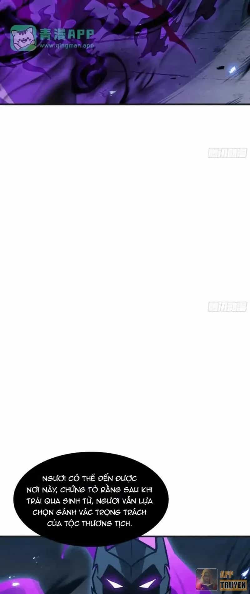 Dị Ngục Bạo Quân: Cái Bóng Của Ta Có Thể Tiến Hóa Vô Hạn - Chương 103 - ảnh 28