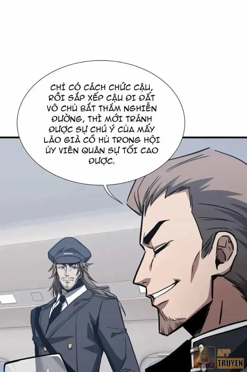 Dị Ngục Bạo Quân: Cái Bóng Của Ta Có Thể Tiến Hóa Vô Hạn - Chương 104 - ảnh 47