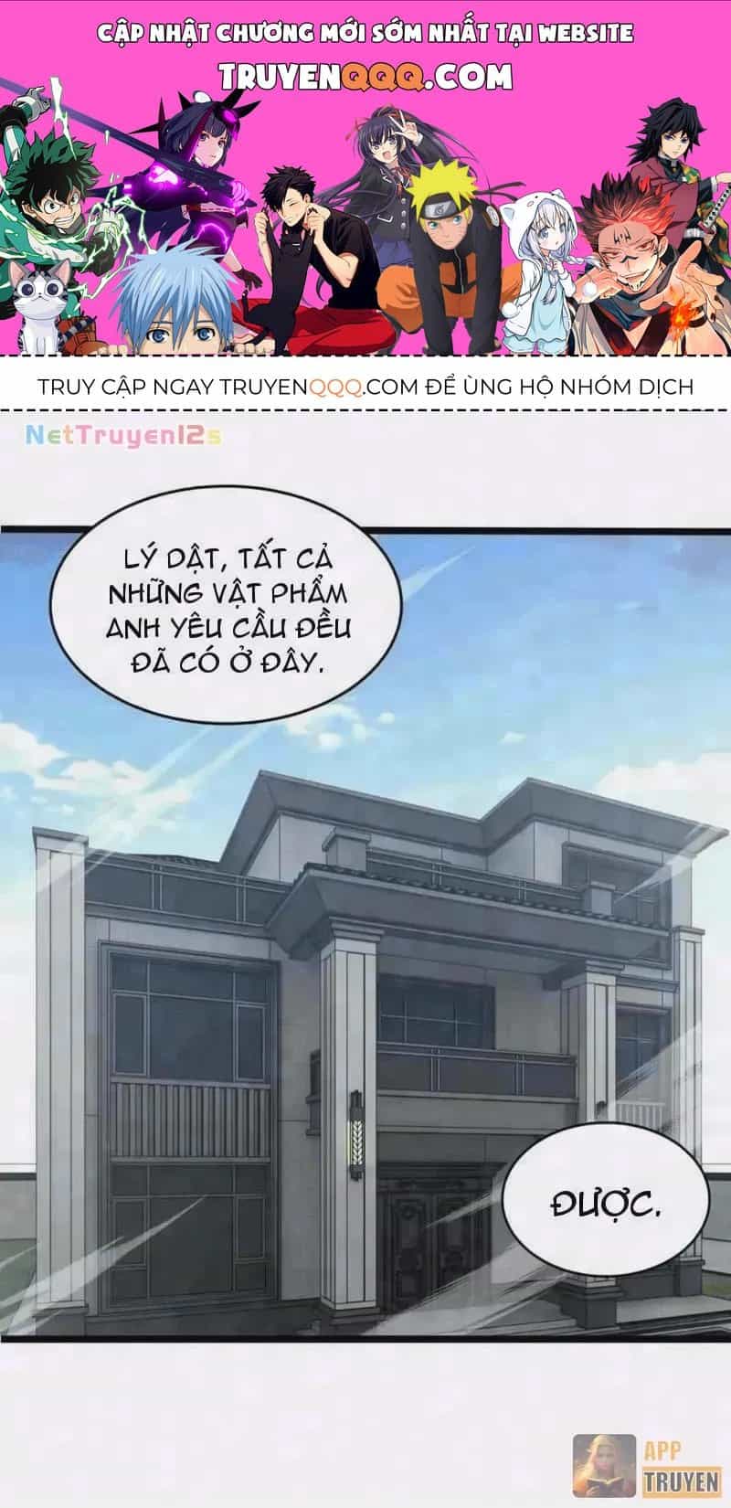 Dị Ngục Bạo Quân: Cái Bóng Của Ta Có Thể Tiến Hóa Vô Hạn - Chương 105 - ảnh 1