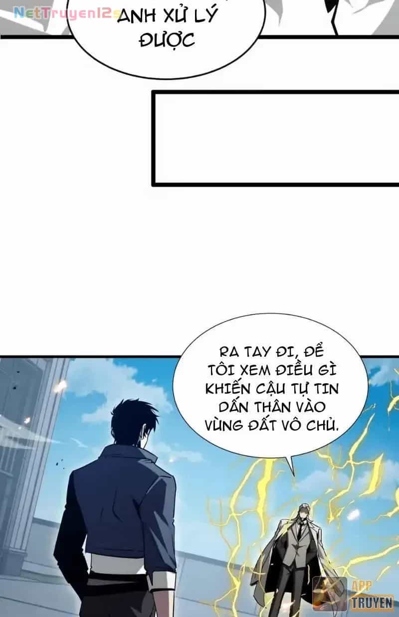 Dị Ngục Bạo Quân: Cái Bóng Của Ta Có Thể Tiến Hóa Vô Hạn - Chương 105 - ảnh 19