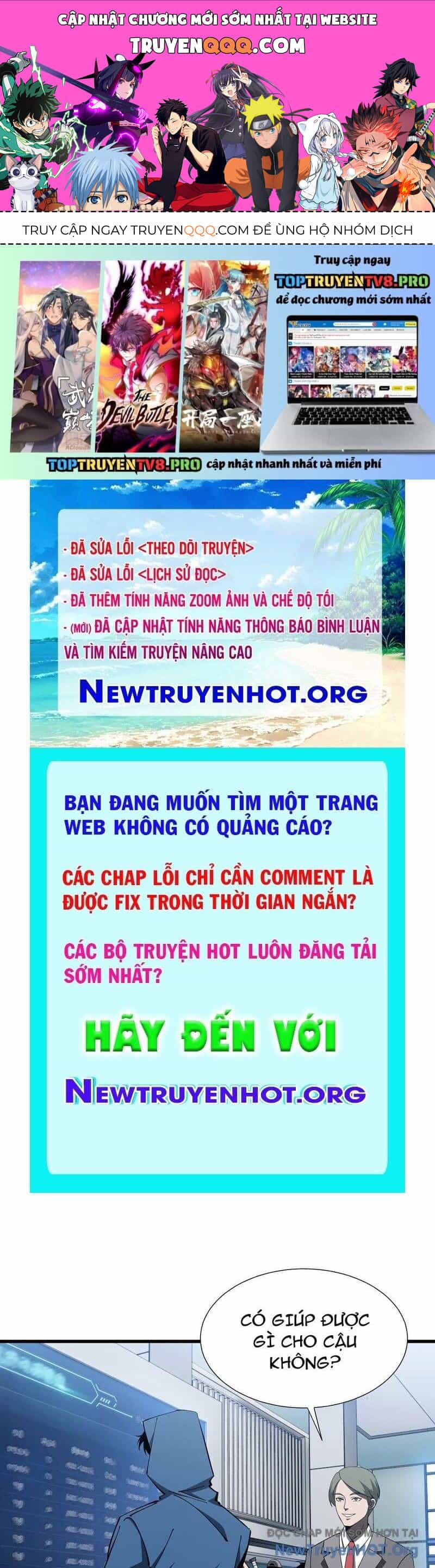 Dị Ngục Bạo Quân: Cái Bóng Của Ta Có Thể Tiến Hóa Vô Hạn - Chương 11 - ảnh 1