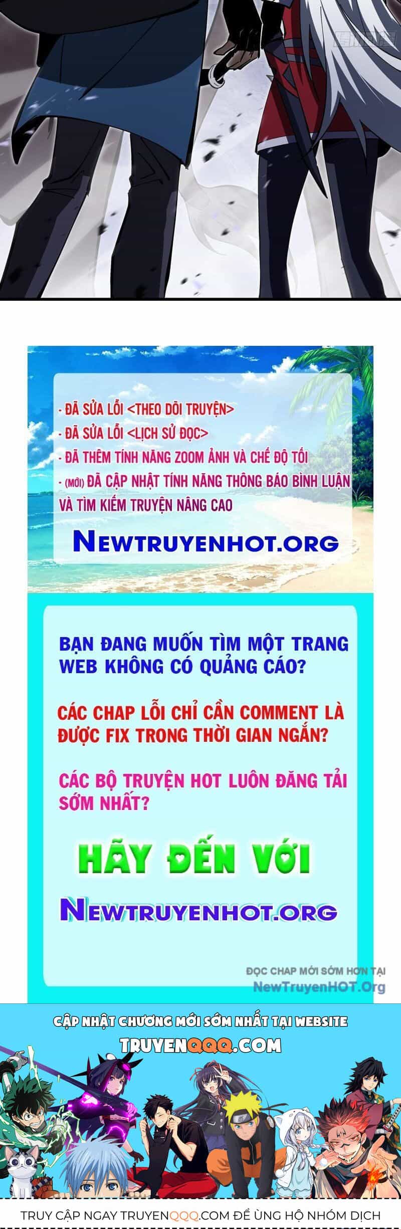 Dị Ngục Bạo Quân: Cái Bóng Của Ta Có Thể Tiến Hóa Vô Hạn - Chương 11 - ảnh 122