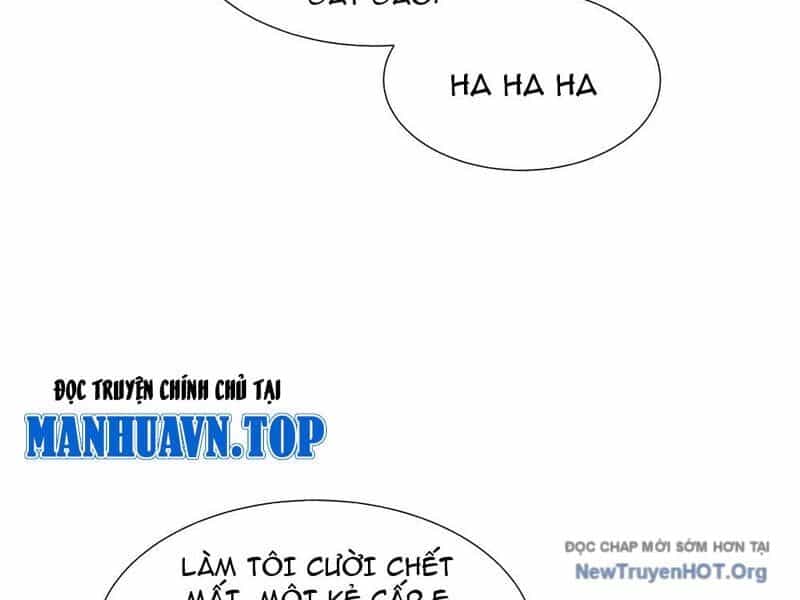 Dị Ngục Bạo Quân: Cái Bóng Của Ta Có Thể Tiến Hóa Vô Hạn - Chương 11 - ảnh 8