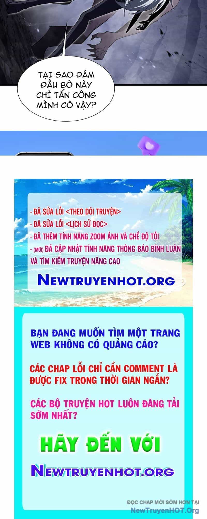 Dị Ngục Bạo Quân: Cái Bóng Của Ta Có Thể Tiến Hóa Vô Hạn - Chương 12 - ảnh 109