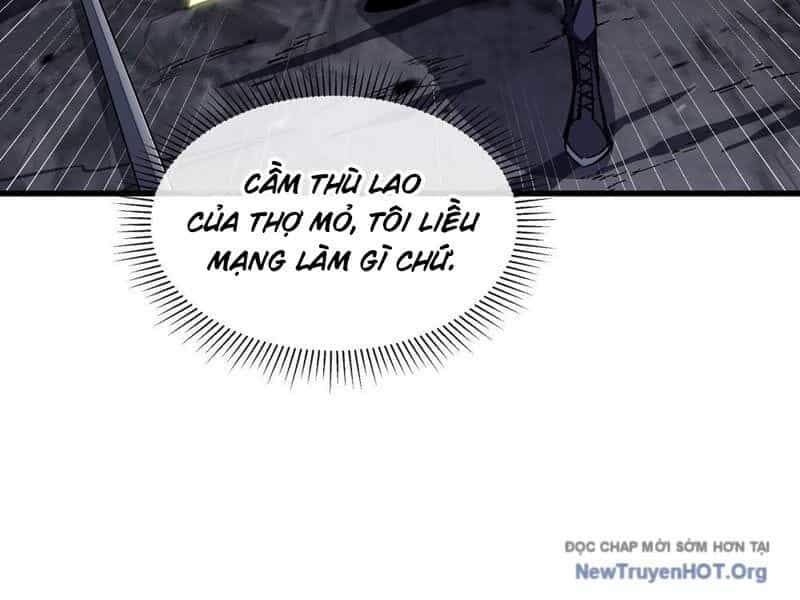 Dị Ngục Bạo Quân: Cái Bóng Của Ta Có Thể Tiến Hóa Vô Hạn - Chương 12 - ảnh 16