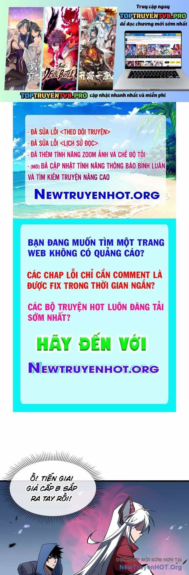 Dị Ngục Bạo Quân: Cái Bóng Của Ta Có Thể Tiến Hóa Vô Hạn - Chương 12 - ảnh 2