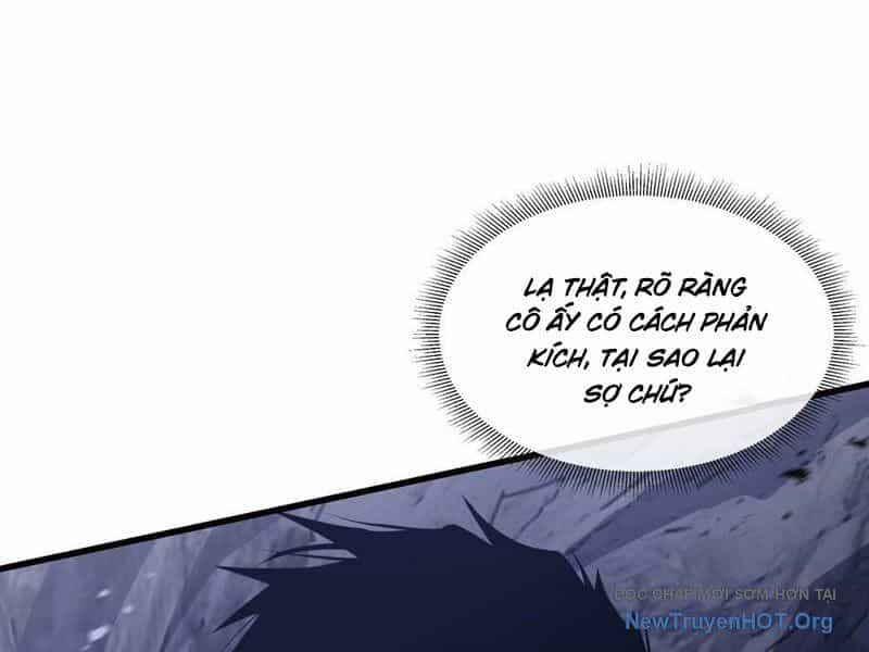 Dị Ngục Bạo Quân: Cái Bóng Của Ta Có Thể Tiến Hóa Vô Hạn - Chương 12 - ảnh 84