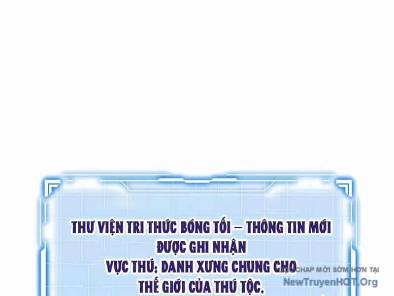 Dị Ngục Bạo Quân: Cái Bóng Của Ta Có Thể Tiến Hóa Vô Hạn - Chương 13 - ảnh 135