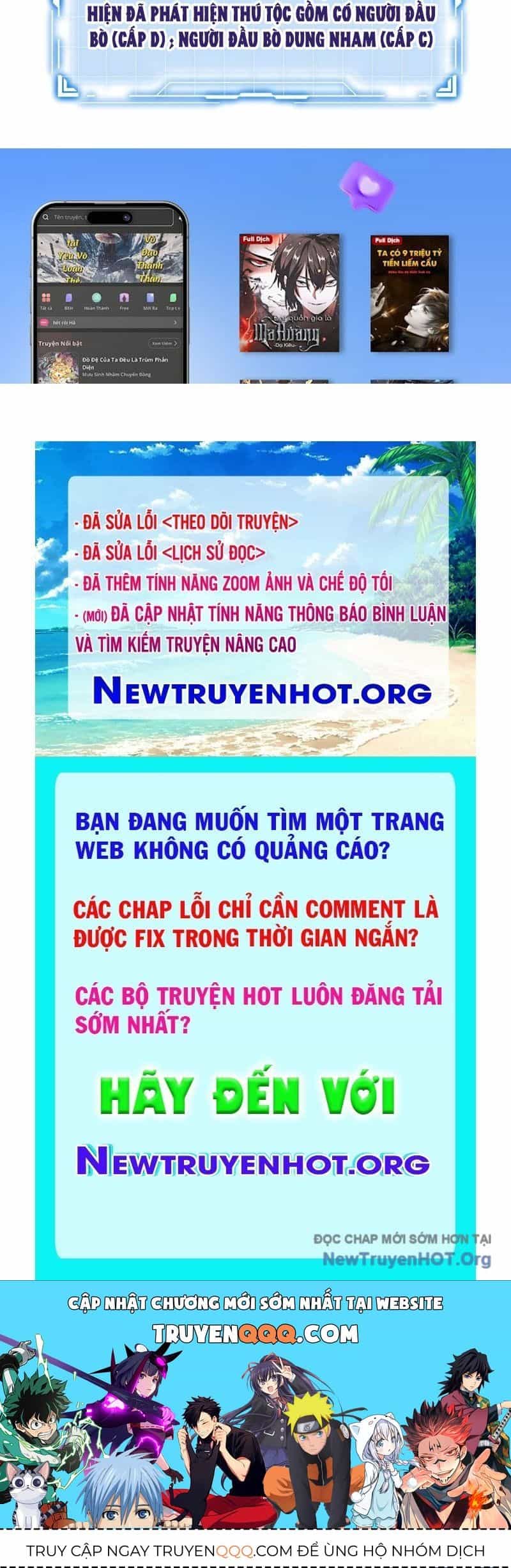 Dị Ngục Bạo Quân: Cái Bóng Của Ta Có Thể Tiến Hóa Vô Hạn - Chương 13 - ảnh 136