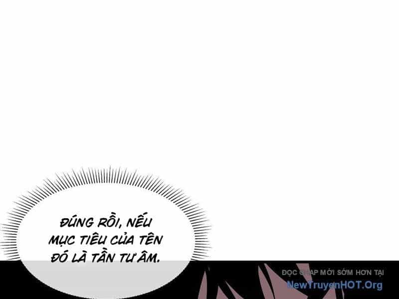 Dị Ngục Bạo Quân: Cái Bóng Của Ta Có Thể Tiến Hóa Vô Hạn - Chương 13 - ảnh 16