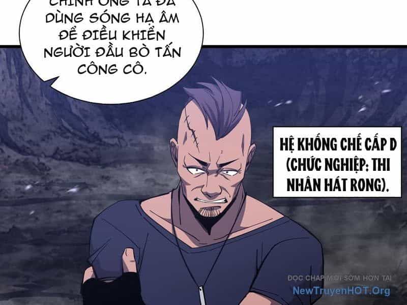 Dị Ngục Bạo Quân: Cái Bóng Của Ta Có Thể Tiến Hóa Vô Hạn - Chương 13 - ảnh 50