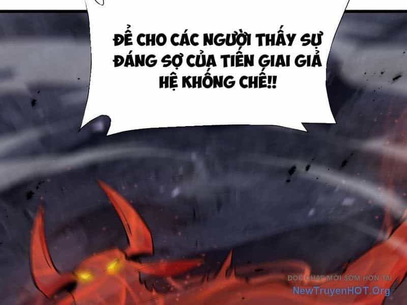 Dị Ngục Bạo Quân: Cái Bóng Của Ta Có Thể Tiến Hóa Vô Hạn - Chương 13 - ảnh 62