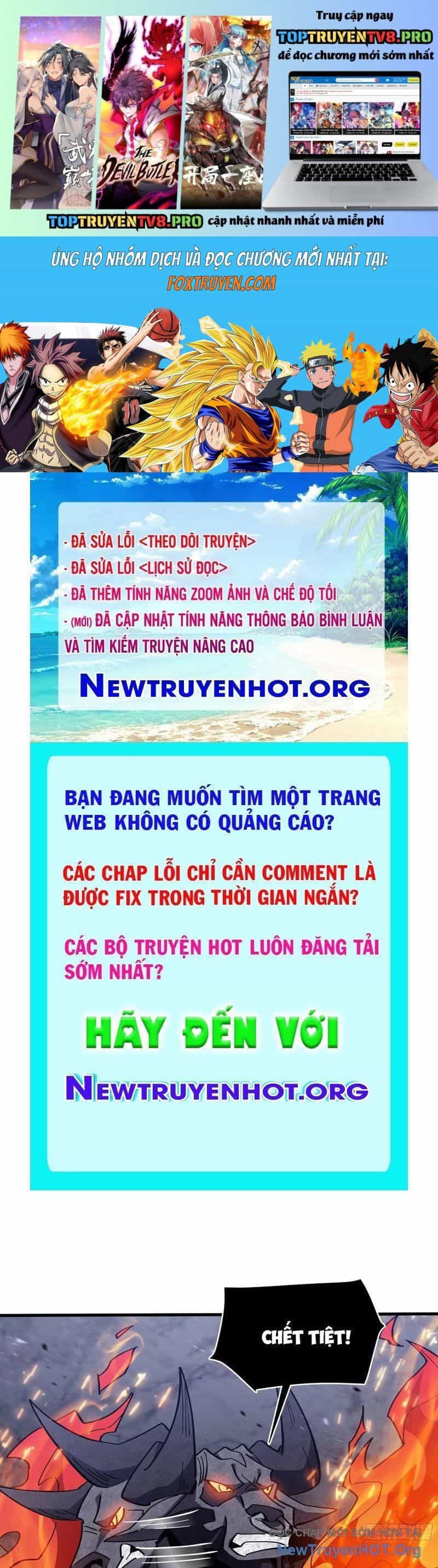 Dị Ngục Bạo Quân: Cái Bóng Của Ta Có Thể Tiến Hóa Vô Hạn - Chương 14 - ảnh 2