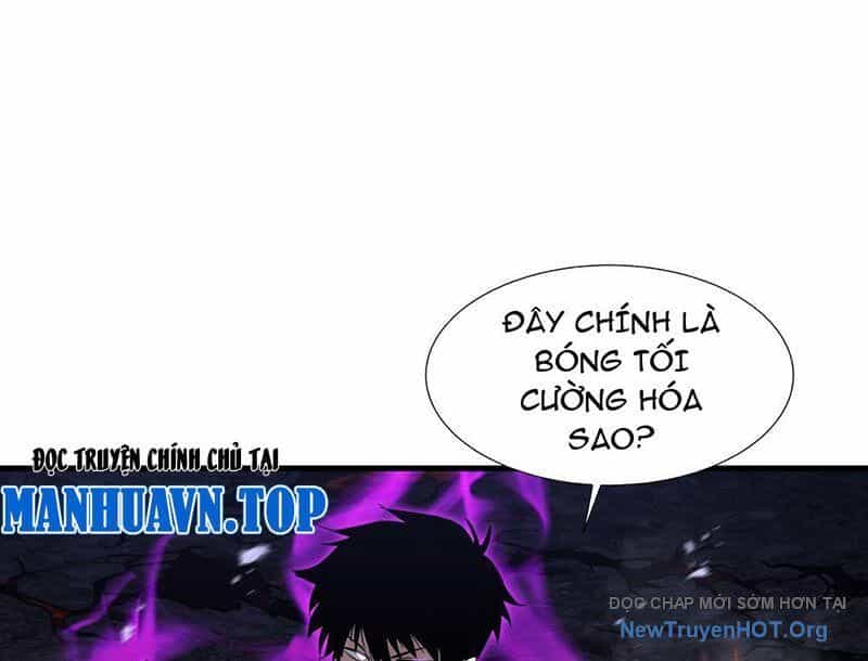 Dị Ngục Bạo Quân: Cái Bóng Của Ta Có Thể Tiến Hóa Vô Hạn - Chương 15 - ảnh 109