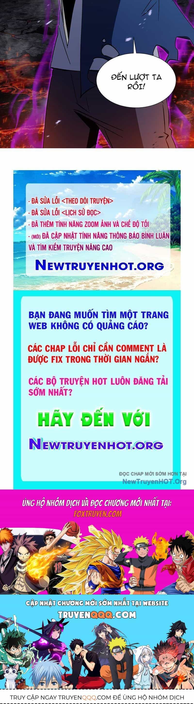Dị Ngục Bạo Quân: Cái Bóng Của Ta Có Thể Tiến Hóa Vô Hạn - Chương 15 - ảnh 120
