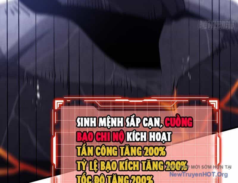 Dị Ngục Bạo Quân: Cái Bóng Của Ta Có Thể Tiến Hóa Vô Hạn - Chương 15 - ảnh 56