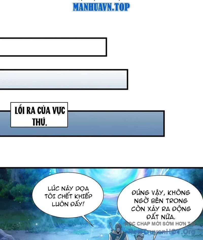 Dị Ngục Bạo Quân: Cái Bóng Của Ta Có Thể Tiến Hóa Vô Hạn - Chương 16 - ảnh 74