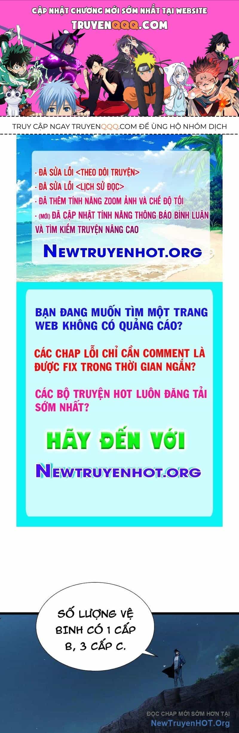 Dị Ngục Bạo Quân: Cái Bóng Của Ta Có Thể Tiến Hóa Vô Hạn - Chương 17 - ảnh 1