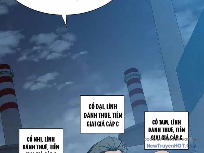 Dị Ngục Bạo Quân: Cái Bóng Của Ta Có Thể Tiến Hóa Vô Hạn - Chương 17 - ảnh 101