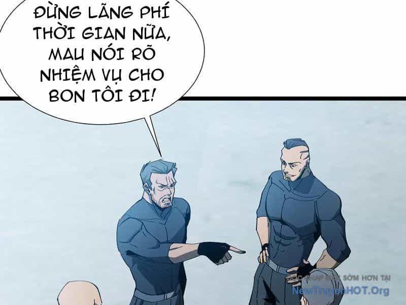 Dị Ngục Bạo Quân: Cái Bóng Của Ta Có Thể Tiến Hóa Vô Hạn - Chương 17 - ảnh 105