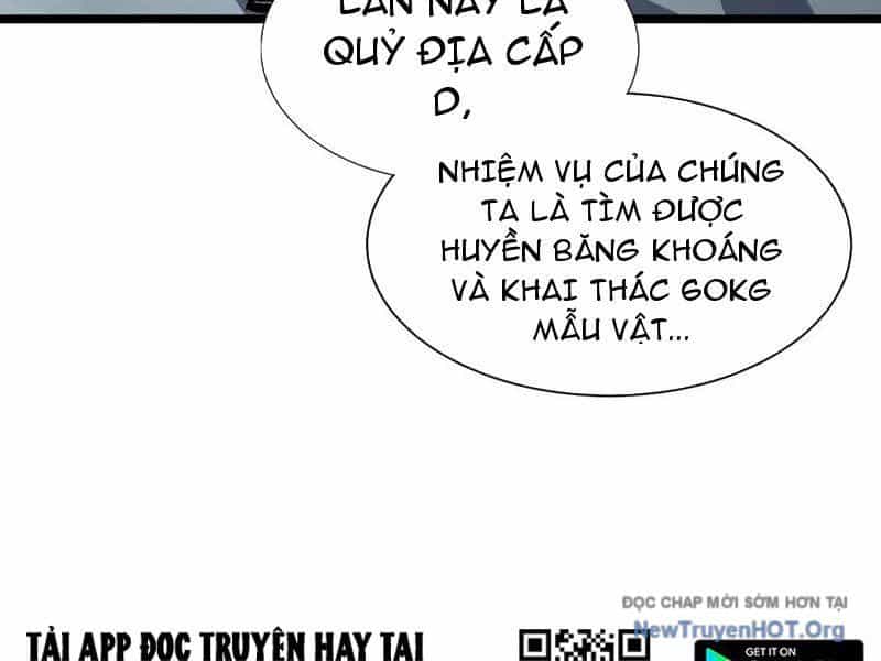 Dị Ngục Bạo Quân: Cái Bóng Của Ta Có Thể Tiến Hóa Vô Hạn - Chương 17 - ảnh 107