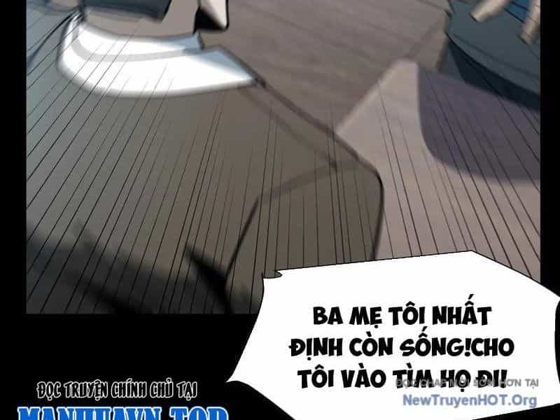 Dị Ngục Bạo Quân: Cái Bóng Của Ta Có Thể Tiến Hóa Vô Hạn - Chương 17 - ảnh 29