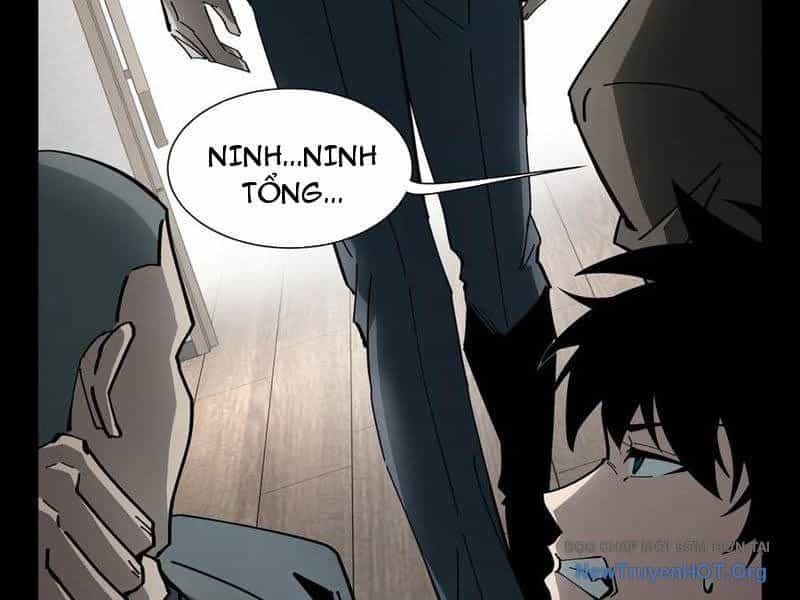 Dị Ngục Bạo Quân: Cái Bóng Của Ta Có Thể Tiến Hóa Vô Hạn - Chương 17 - ảnh 46