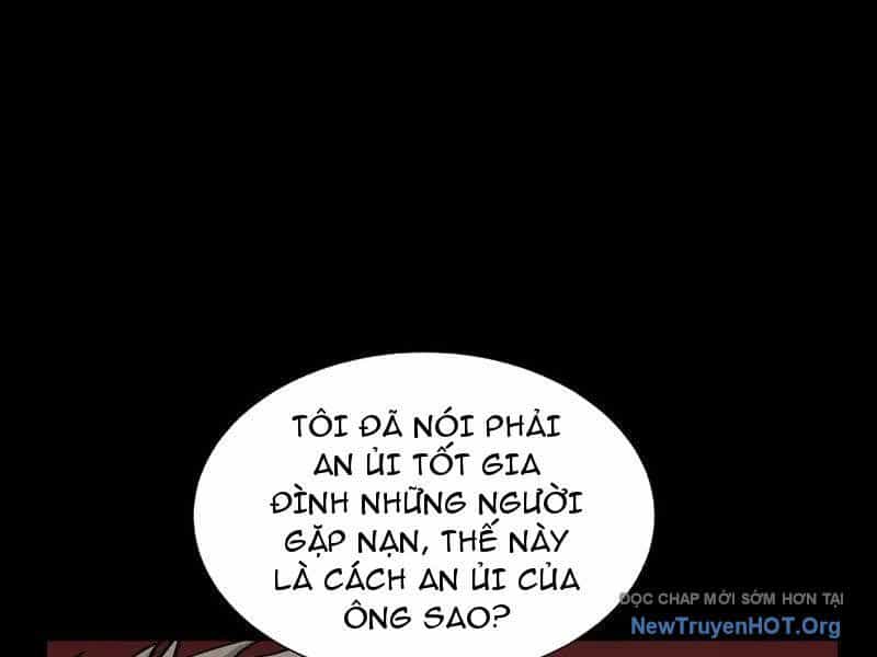 Dị Ngục Bạo Quân: Cái Bóng Của Ta Có Thể Tiến Hóa Vô Hạn - Chương 17 - ảnh 49