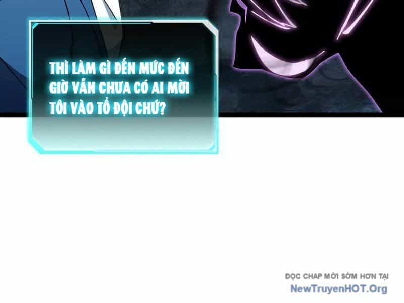 Dị Ngục Bạo Quân: Cái Bóng Của Ta Có Thể Tiến Hóa Vô Hạn - Chương 17 - ảnh 72