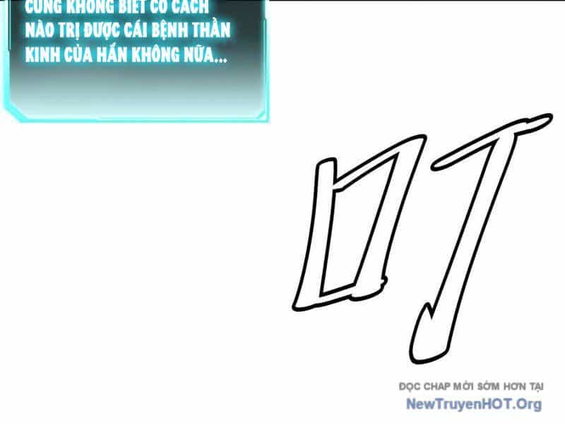 Dị Ngục Bạo Quân: Cái Bóng Của Ta Có Thể Tiến Hóa Vô Hạn - Chương 17 - ảnh 81