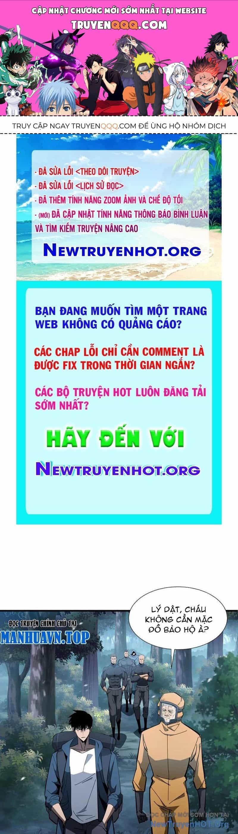 Dị Ngục Bạo Quân: Cái Bóng Của Ta Có Thể Tiến Hóa Vô Hạn - Chương 18 - ảnh 1