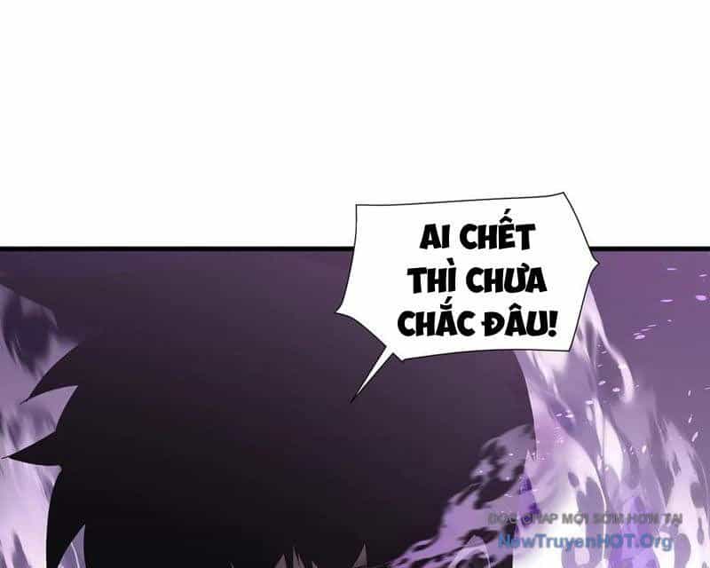 Dị Ngục Bạo Quân: Cái Bóng Của Ta Có Thể Tiến Hóa Vô Hạn - Chương 19 - ảnh 53
