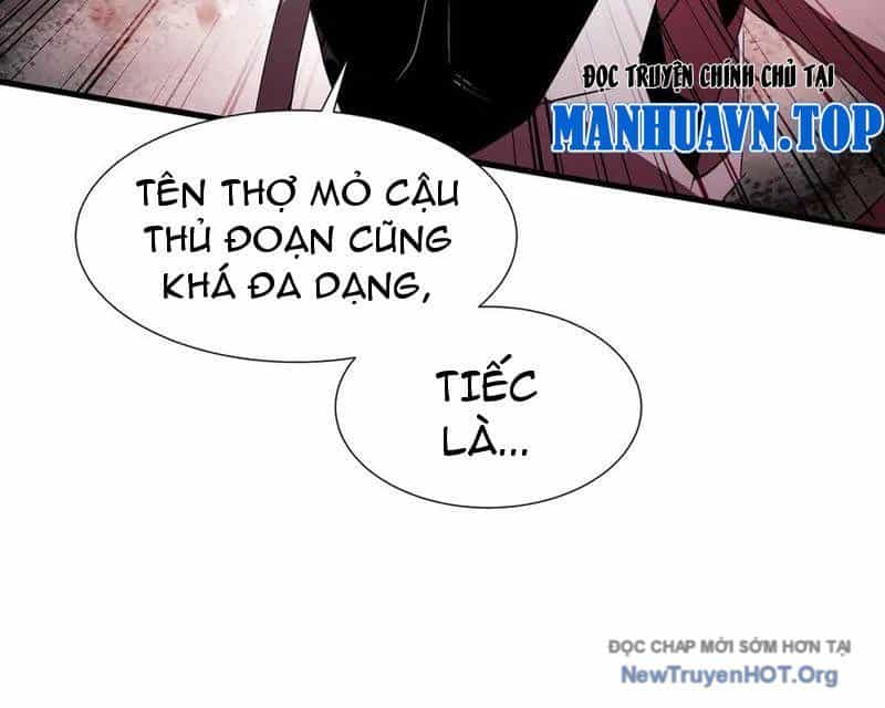 Dị Ngục Bạo Quân: Cái Bóng Của Ta Có Thể Tiến Hóa Vô Hạn - Chương 19 - ảnh 66