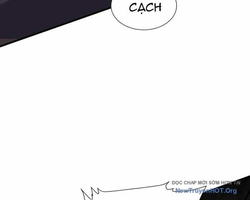 Dị Ngục Bạo Quân: Cái Bóng Của Ta Có Thể Tiến Hóa Vô Hạn - Chương 19 - ảnh 71