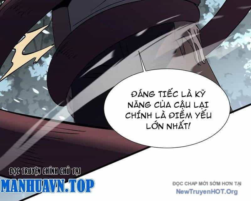 Dị Ngục Bạo Quân: Cái Bóng Của Ta Có Thể Tiến Hóa Vô Hạn - Chương 19 - ảnh 76