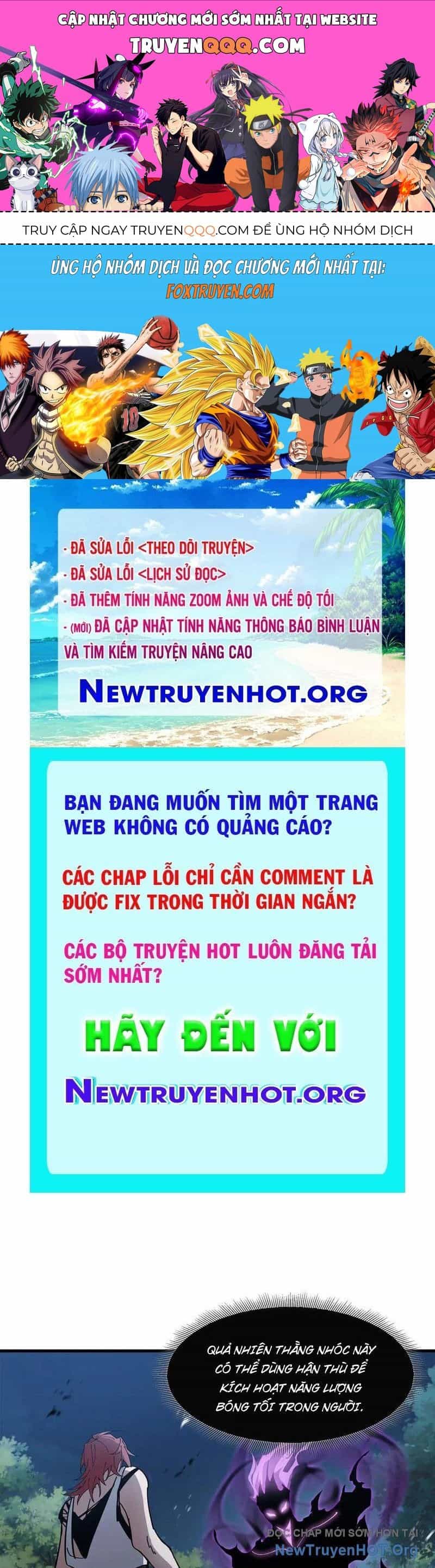 Dị Ngục Bạo Quân: Cái Bóng Của Ta Có Thể Tiến Hóa Vô Hạn - Chương 21 - ảnh 1