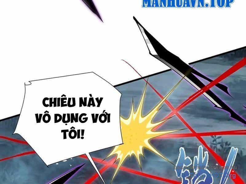 Dị Ngục Bạo Quân: Cái Bóng Của Ta Có Thể Tiến Hóa Vô Hạn - Chương 21 - ảnh 29