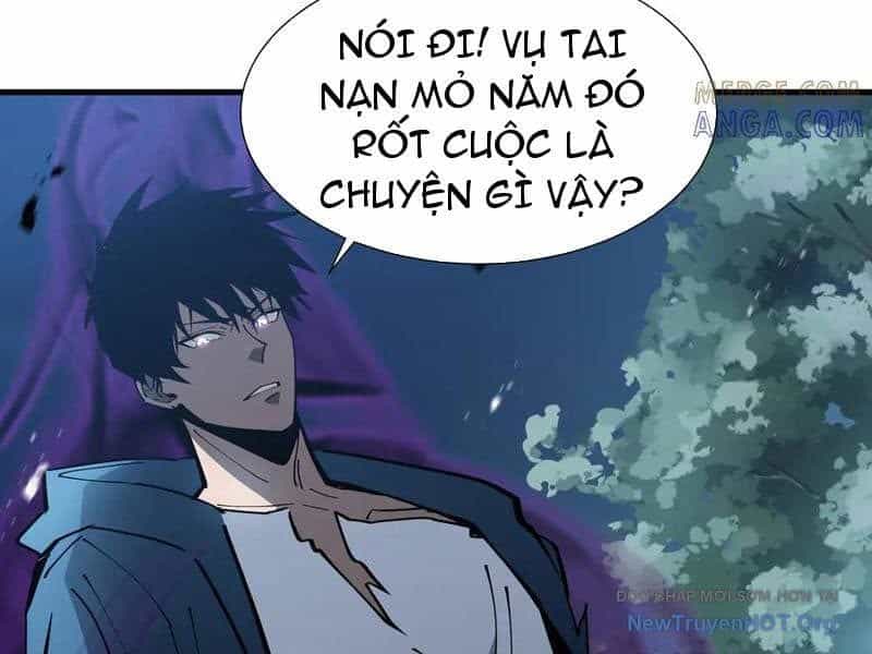 Dị Ngục Bạo Quân: Cái Bóng Của Ta Có Thể Tiến Hóa Vô Hạn - Chương 21 - ảnh 61