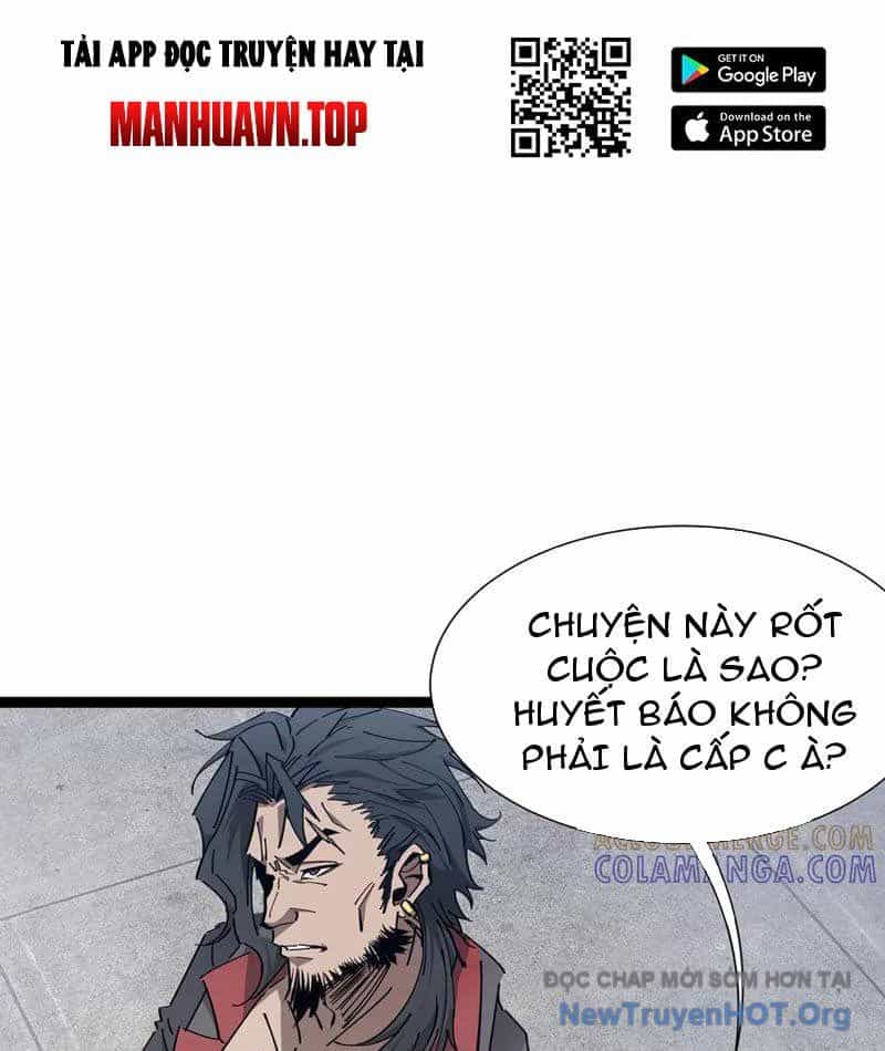 Dị Ngục Bạo Quân: Cái Bóng Của Ta Có Thể Tiến Hóa Vô Hạn - Chương 22 - ảnh 13