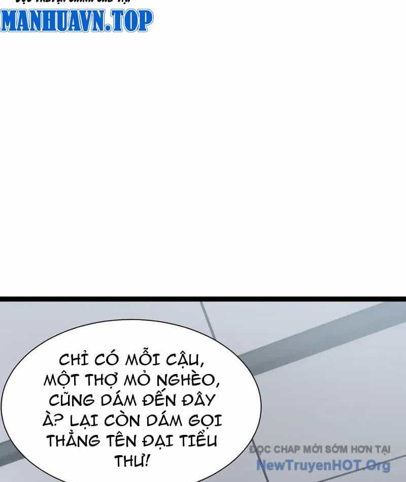 Dị Ngục Bạo Quân: Cái Bóng Của Ta Có Thể Tiến Hóa Vô Hạn - Chương 22 - ảnh 41