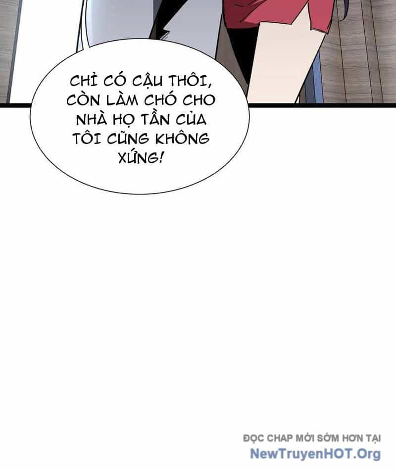 Dị Ngục Bạo Quân: Cái Bóng Của Ta Có Thể Tiến Hóa Vô Hạn - Chương 22 - ảnh 51