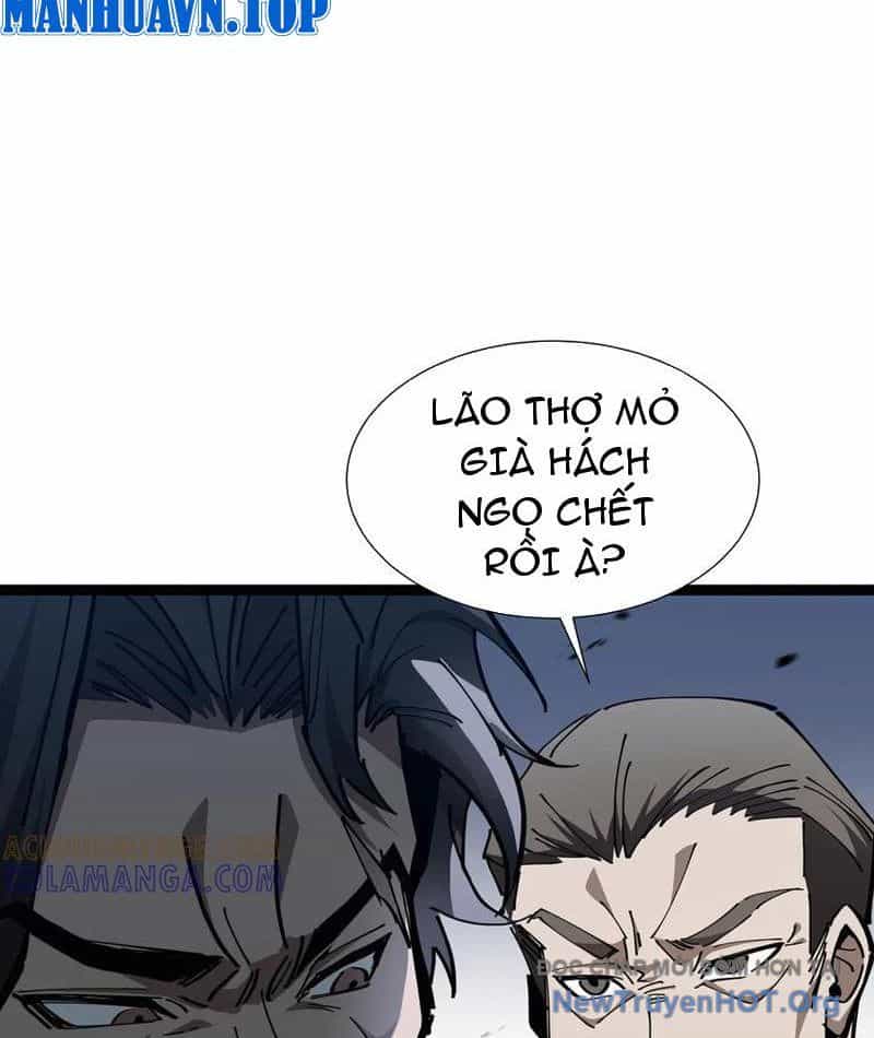 Dị Ngục Bạo Quân: Cái Bóng Của Ta Có Thể Tiến Hóa Vô Hạn - Chương 22 - ảnh 8