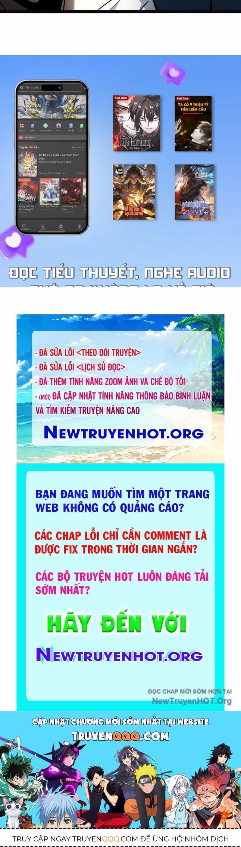 Dị Ngục Bạo Quân: Cái Bóng Của Ta Có Thể Tiến Hóa Vô Hạn - Chương 22 - ảnh 81