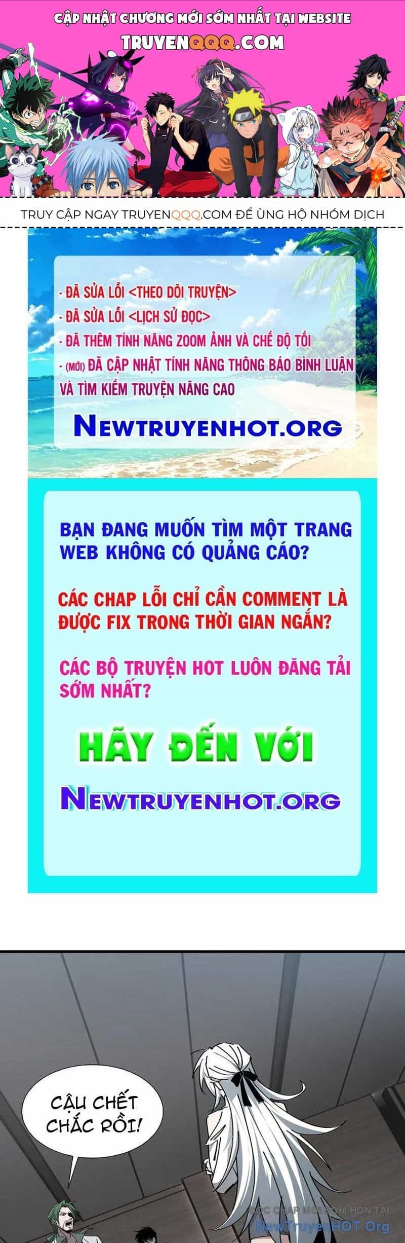 Dị Ngục Bạo Quân: Cái Bóng Của Ta Có Thể Tiến Hóa Vô Hạn - Chương 23 - ảnh 1