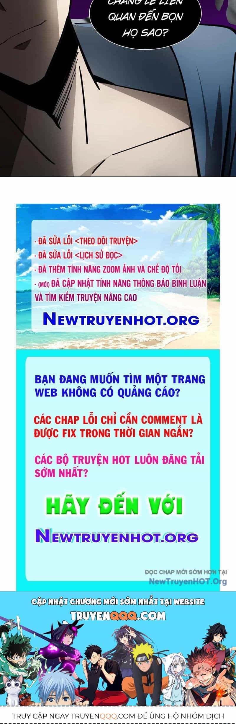 Dị Ngục Bạo Quân: Cái Bóng Của Ta Có Thể Tiến Hóa Vô Hạn - Chương 23 - ảnh 109